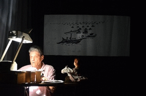<!--:es-->El Cavall de Troia i la Petita Helena, nou espectacle d’Eugenio Navarro, a La Puntual<!--:-->