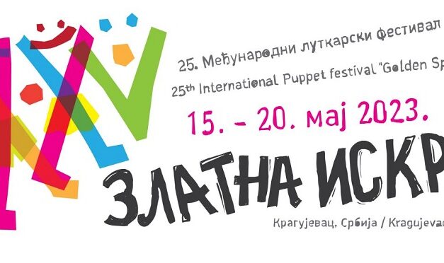 El 25th International Puppet Festival ‘Golden Sparkle’, per Oriol Ferre