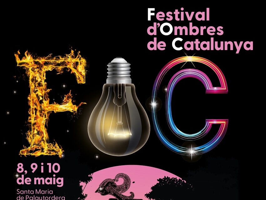El primer festival de teatre d’ombres de Catalunya, neix a Santa Maria de Palautordera